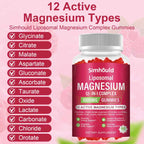 2 Packs Liposomal Magnesium Complex Gummies - Simhould