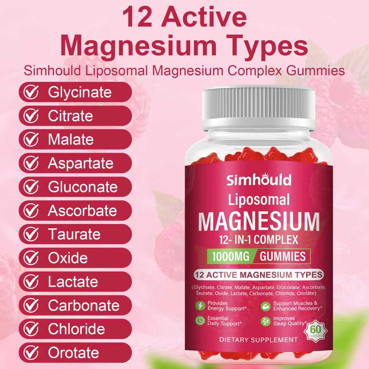 2 Packs Liposomal Magnesium Complex Gummies - Simhould