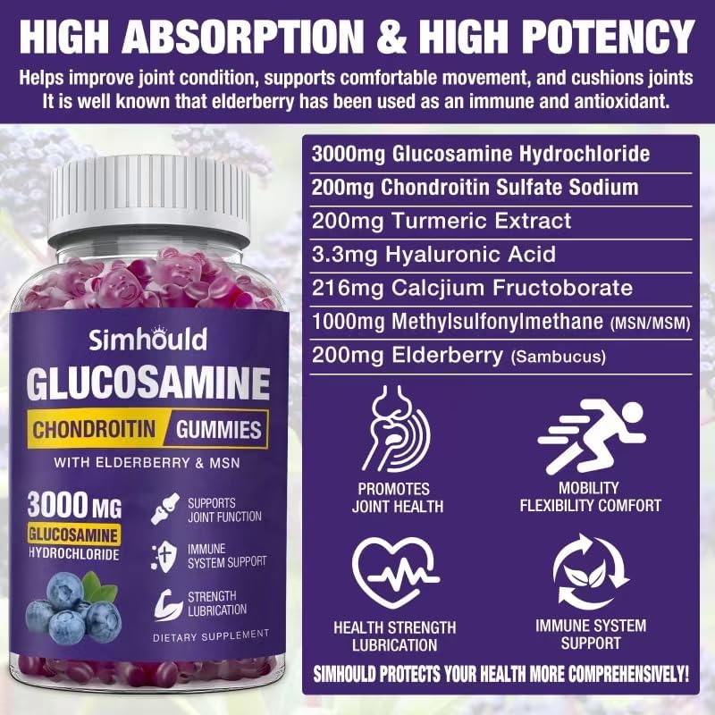 2 Packs Glucosamine Chondroitin Gummies - Simhould