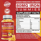 2 Pack Vegan 80MG Iron Supplement Gummies - Pineapple Flavor - Simhould