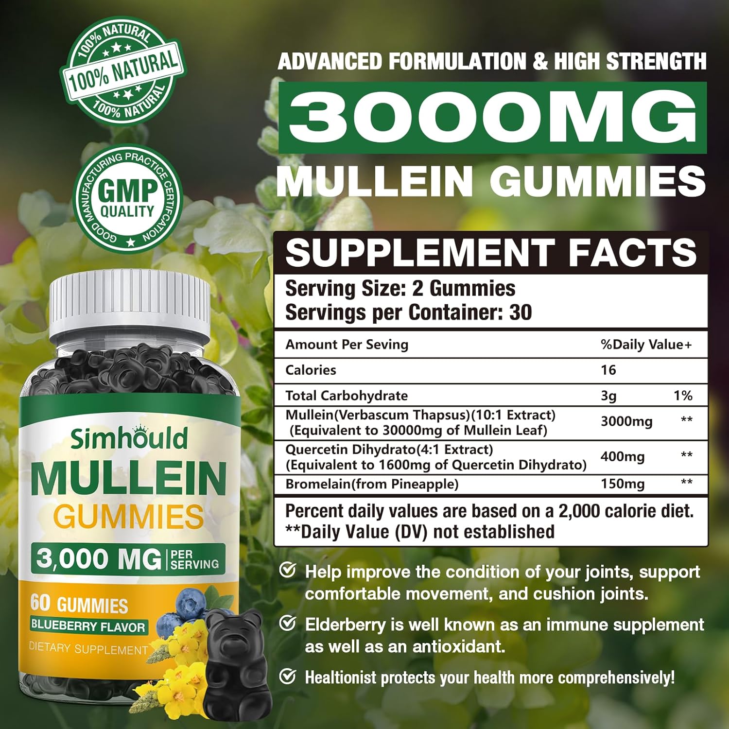 2 Pack Sugar Free 3000MG Mullein Gummies - Simhould