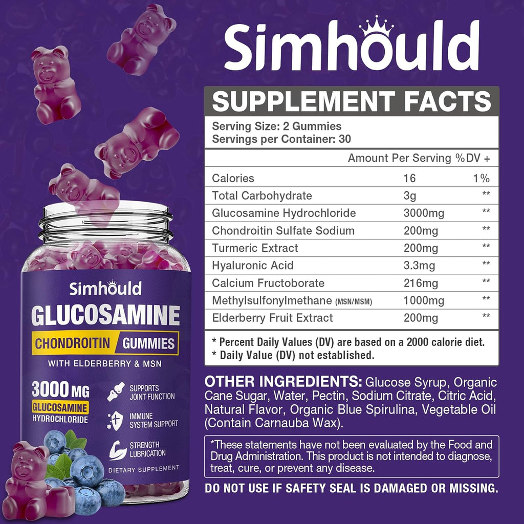 2 Packs Glucosamine Chondroitin Gummies - Simhould