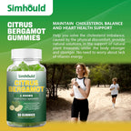 2 Pack Citrus Bergamot Gummies - Simhould