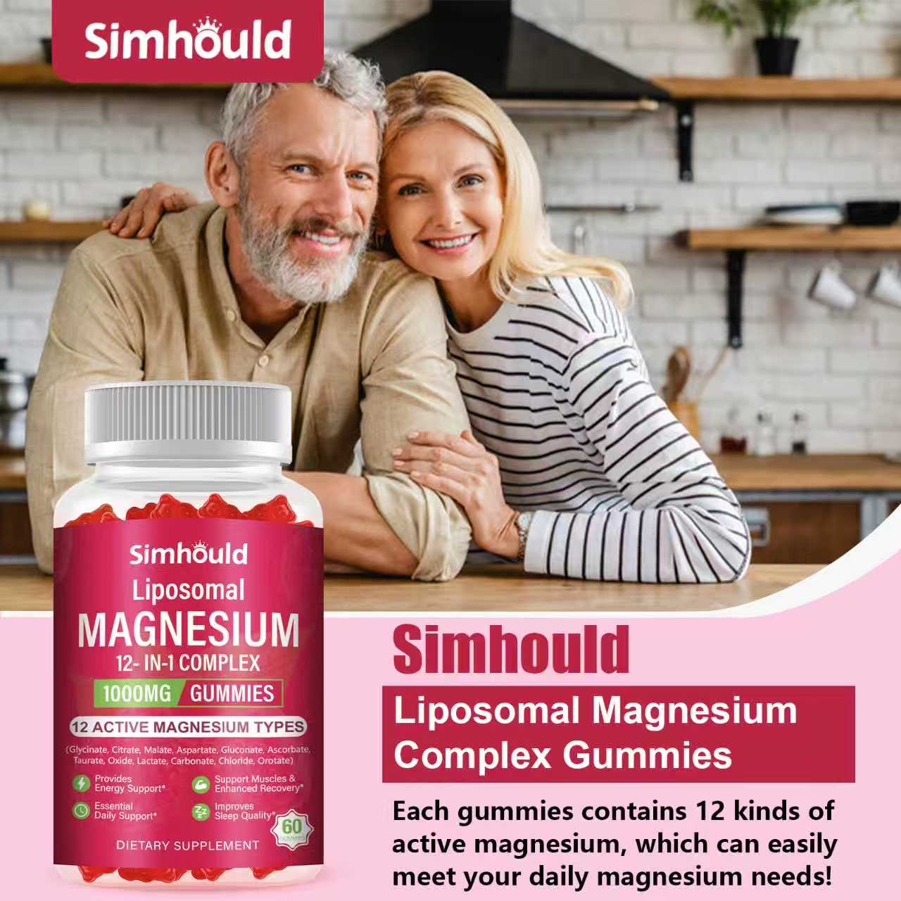 2 Packs Liposomal Magnesium Complex Gummies - Simhould